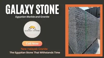 تصميم صورة لترويج المنتج علي الفيس بوك