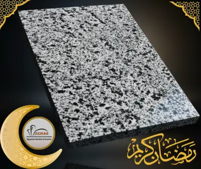 تهنئة رمضان مع الترويج للمنتج علي الفيس بوك