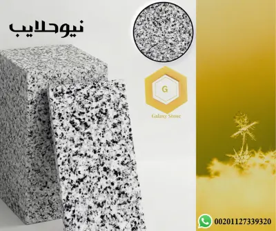 تصميم صورة لترويج المنتج علي الفيس بوك