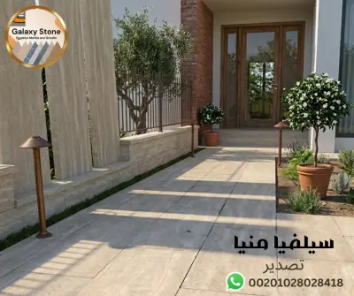 تطيبقات للمنتج علي الواقع باستخدام AI