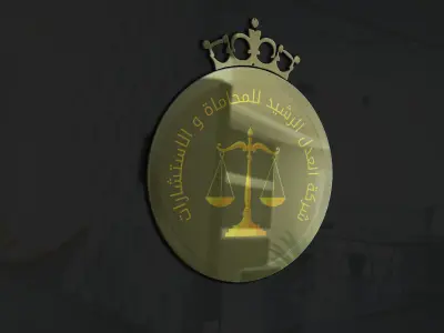 تصاميم لمجموعه من الشعارات