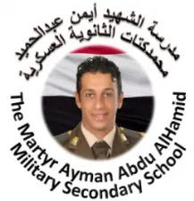 تصميم شعار مدرسة عسكرية