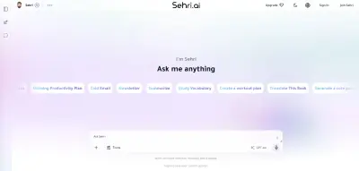 منصة Sehri AI - مساعد ذكي للمحادثات بالذكاء الاصطناعي