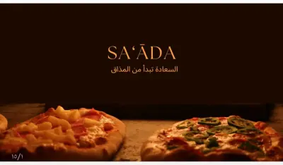 خطة تسويقية متكاملة لمشروع مطعم قائم