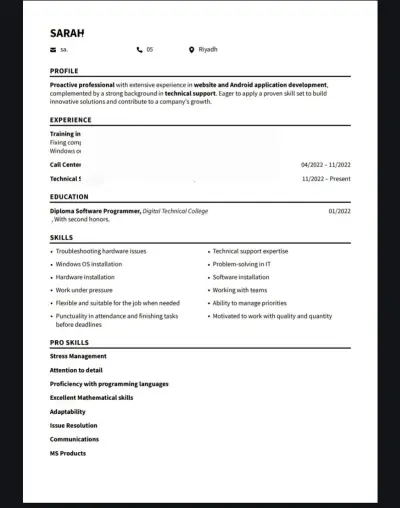 سيرة ذاتية باللغة الانجليزية بنظام  ATS