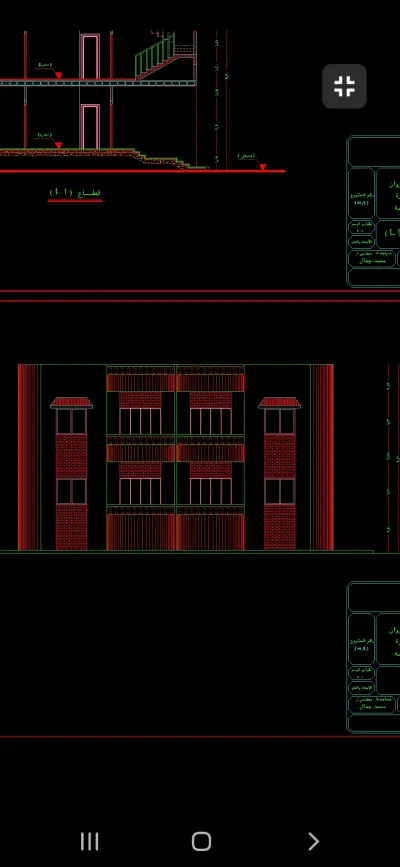 تصميم فيلا سكني