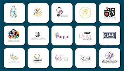 تصميم شعارات