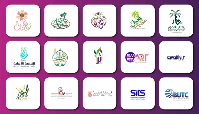 تصميم شعارات 2