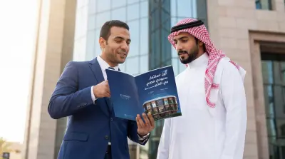 تصميم بروشور لشركة العربي للتطوير والاستثمار العقاري