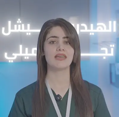 فيديو مونتاج احترافى