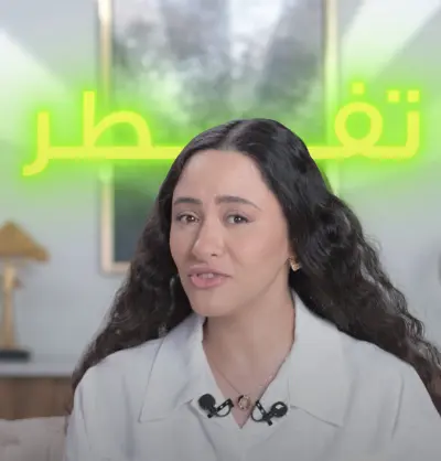 فيديو مونتاج احترافى لدكتوره ندى حرفوش