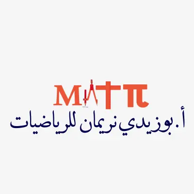 تصميم لوجو ( شعار )