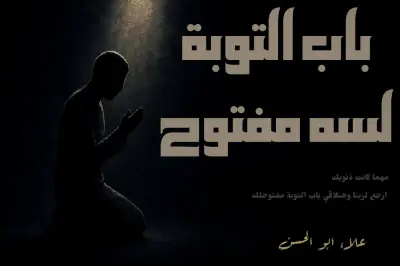 صورة يوتيوب مصغرة