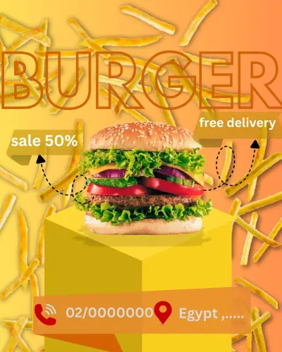 تصميم البوسترات