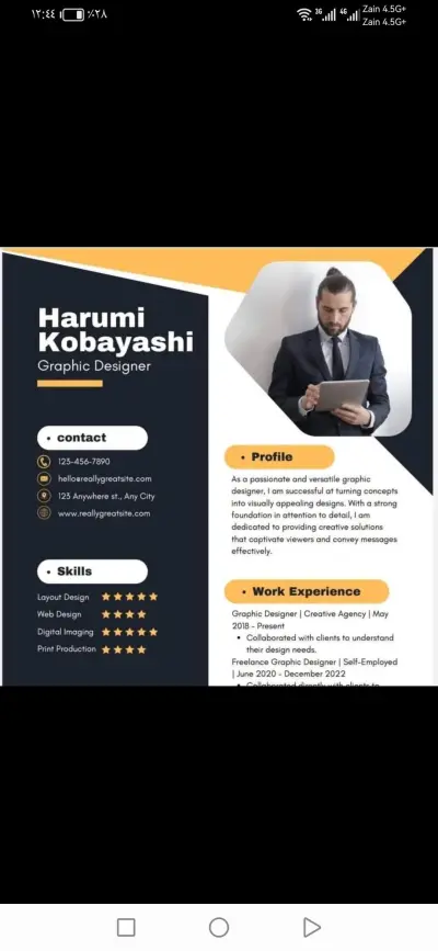 تصاميم اعلانات. فوتوشوب كتابه