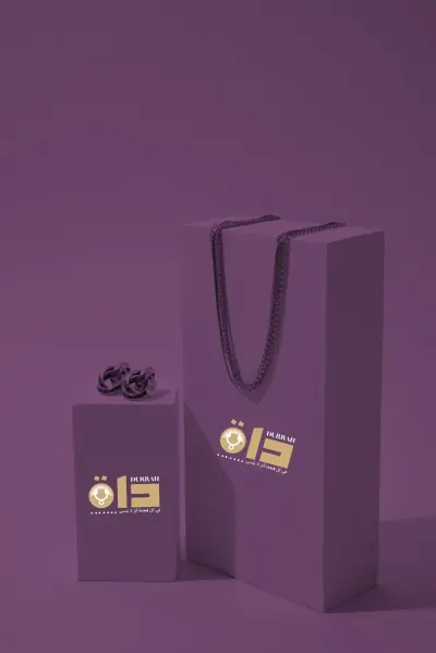 دُرة  |لوجو مجوهرات ابداعي