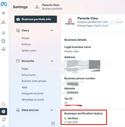 توثيق مدير أعمال ميتا (Business portfolio)
