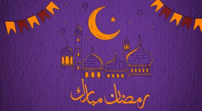 تصميم فيديو موشن جرافيك لتهنئة شهر رمضان المبارك