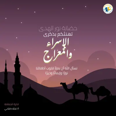 تصميم بوستر