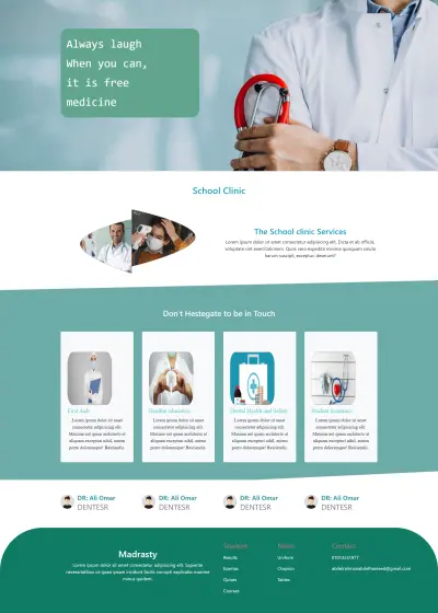 Medical web page_صفحة هبوط طبيه