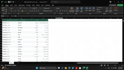 إنشاء قاعدة بيانات 5000 كلمة إنجليزية مع الترجمة والتصنيف