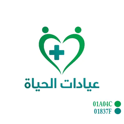 عيادات الحياه