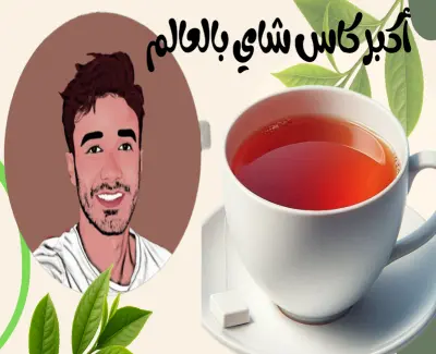 تصميم صورة مصغرة لليوتيوب