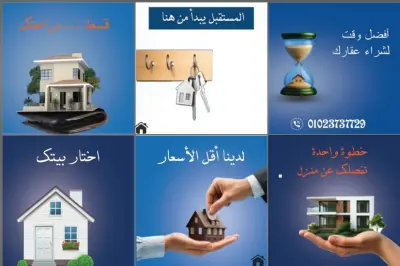 تصميم بوستات سوشيال ميديا احترافية