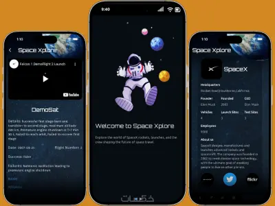 Space Xplore App