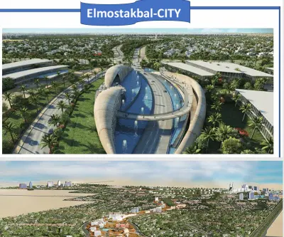 عرض تقديمى لشرح مميزات مدينة سكنية