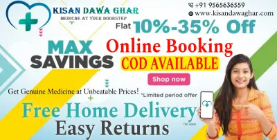 تصميم لوجو لمحلات بيع منتجات