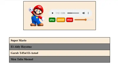 مشغل موسيقى تفاعلى
