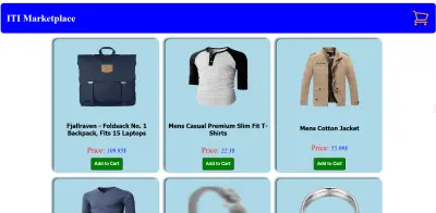 واجهة متجر إلكترونى