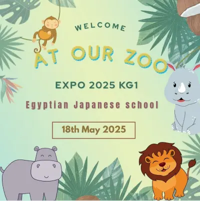 تصميم صور عن الحيوانات وعمل pdf