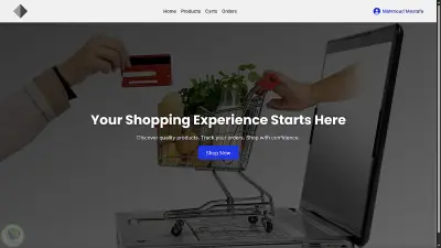 نظام إدارة سلة التسوق والطلبات