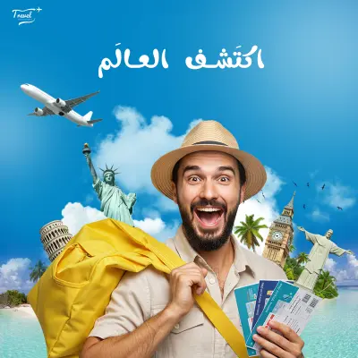 تصميم سوشيال ميديا