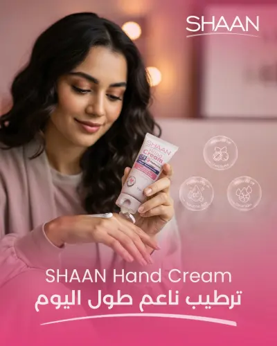 تصميمات سوشيال ميديا لمنتجات Shaan للعناية بالبشرة