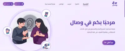 تصميم واجهات مستخدم