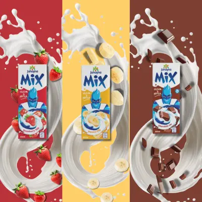Juhaina Mix Juice