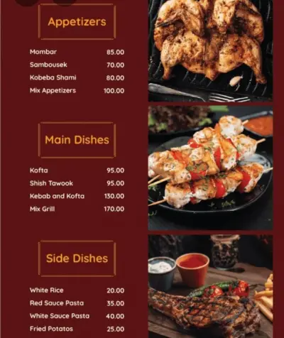 تم تصميم الشعار بمكوناته التي هي اختصار الاسم العائلي صفيحة المنيوم قطعة زجاج وهي ايضا ضمن مجال العمل