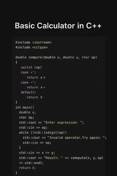 تطوير برنامج آلة حاسبة