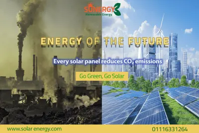 تصميم سوشيال ميديا