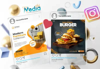 فلاير اعلانات سوشيال