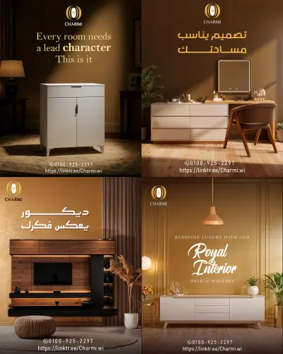 Social Media Designs – Furniture Factory