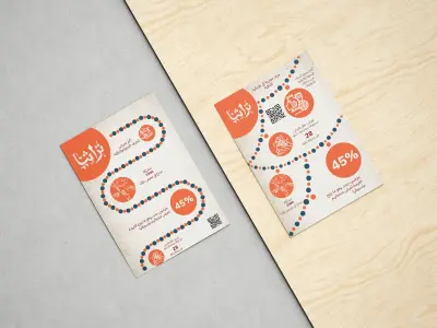 معرض "تراثنا" – تصميمات مبتكرة للاحتفاء بالتراث المصري