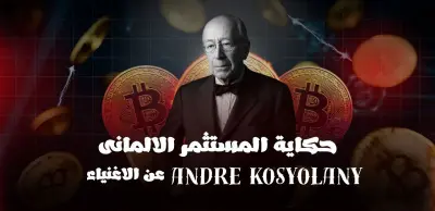 مونتاج فيديو يوتيوب