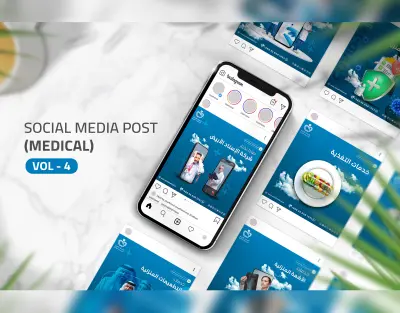 social-media-post design-medical