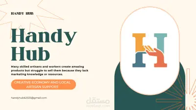 تصميم برزنتيشن PowerPoint احترافي مع تنسيق متكامل