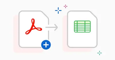ادخال بيانات