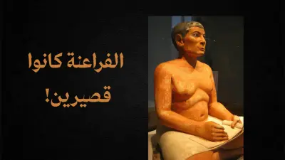 كتابة YouTube script جذاب ومميز